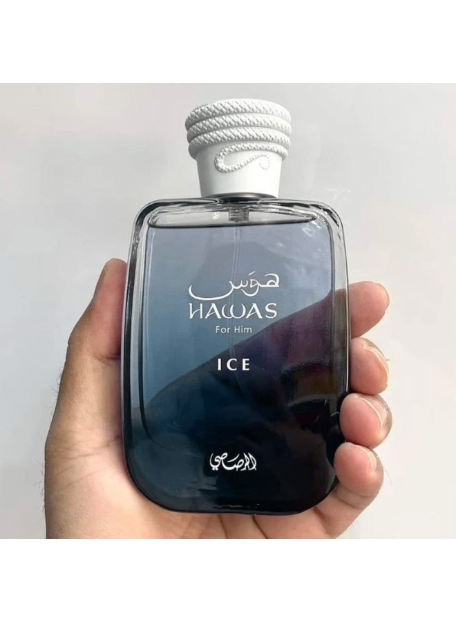 هوس  عطر هاواس آيس - Image 2